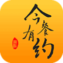 今餐有约app