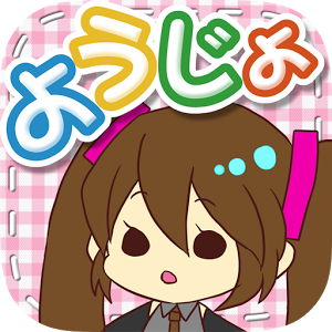 幼女收集电脑版