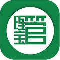 管理宝销售版app