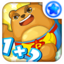 数学王国大冒险安卓版