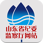 山东省纪委网app