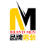 掌上品牌男装app