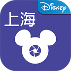 上海迪士尼度假区安卓版