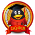 QQ靓号申请器手机版