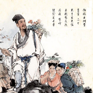 中医名著手机阅读软件