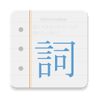 歌词猎手app安卓版