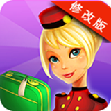 Hotel Island(梦幻天堂无限金币生命修改版)