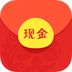 现金红包安卓版