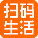 扫码生活安卓版