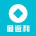 最返利app