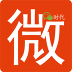 微时代商城
