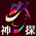 红包神探源地址app