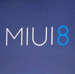 小米miui8系统正式版