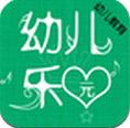 幼儿乐园手机版