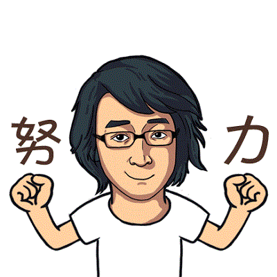 预祝高考成功的微信表情