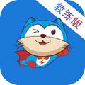 喵考教练版app