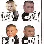 看图写话高考作文表情包