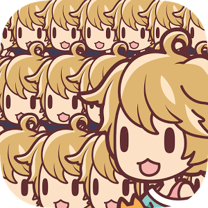 百亿个老公手游