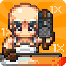 铁匠之王(King of Smiths)