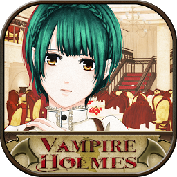 吸血鬼福尔摩斯:阿曼达