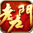 老九门手游小米