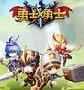 勇士x勇士国服版