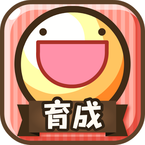 不可思议生物育成汉化版