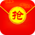 华为抢红包神器助手