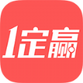 一定赢软件