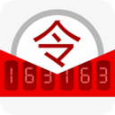 网易将军令安卓版