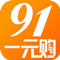 91一元购