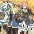 Brave Caravan(勇敢商队中文版)