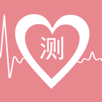 免费心理测试手机软件