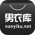 男衣库app安卓版