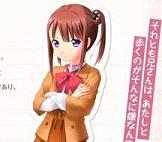 逃避行GAME中文汉化版