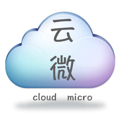 安卓云微2.0一键转发子母机