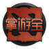 DOTA2掌游宝