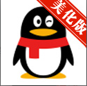 qq美化版免root