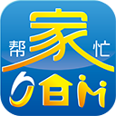 家帮忙软件