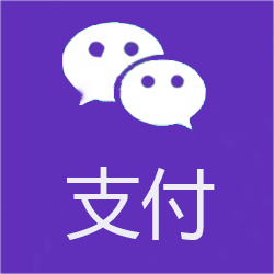 炫支付抢红包软件