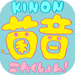 菌音Collection安卓版