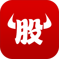 牛股王股票软件