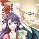 尘沙惑(Lost in Secular Love)