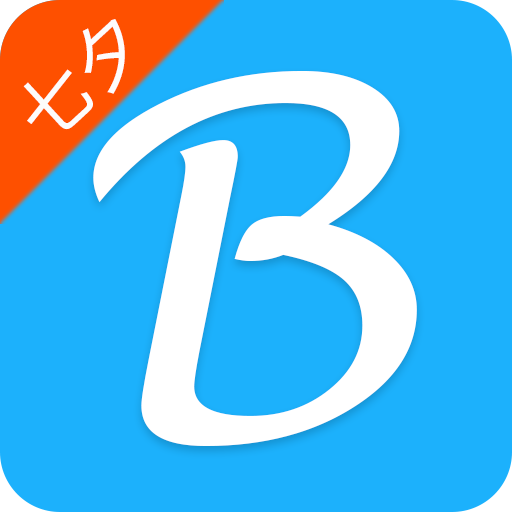 七夕单身狗租自己图片生成器