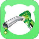 小熊油耗安卓版