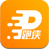 跑跑侠跑侠端app