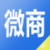 微商推广软件