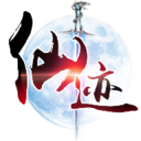 仙迹手游正式版