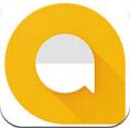 Google Allo中文