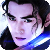 飞刀问情同名手游安卓版